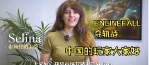 Official letter to Chinese players